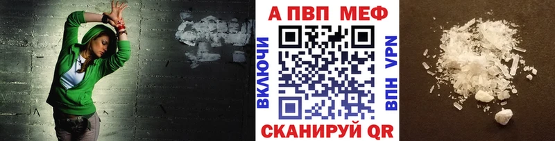 ОМГ ОМГ ССЫЛКА где найти наркотики Кольчугино Альфа ПВП Соль