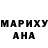 АМФЕТАМИН VHQ Elmira Allahverdyeva