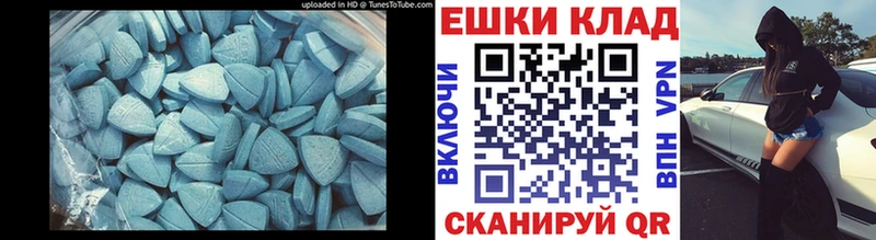 kraken онион  Кольчугино  ЭКСТАЗИ 300 mg 