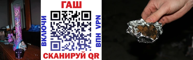 KRAKEN ТОР  Кольчугино  Гашиш Изолятор  где можно купить  