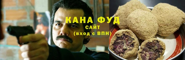 первитин Алзамай