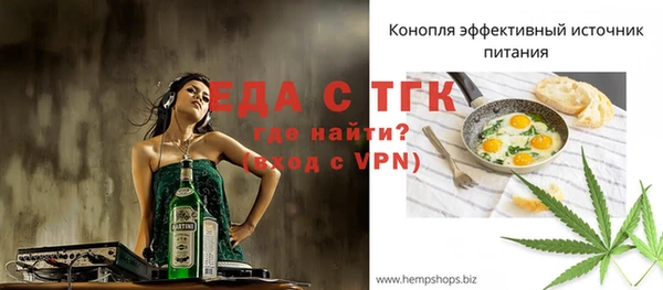 MDMA Premium VHQ Алексеевка