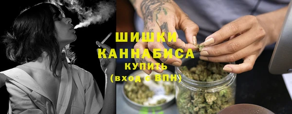 первитин Алзамай