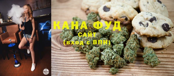 первитин Алзамай