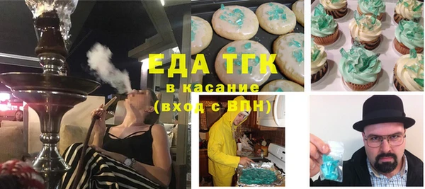 MDMA Premium VHQ Алексеевка