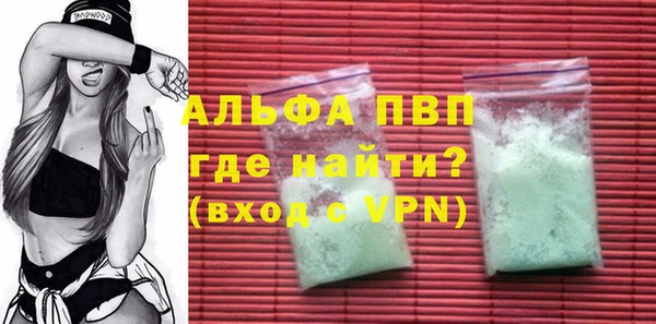 первитин Алзамай