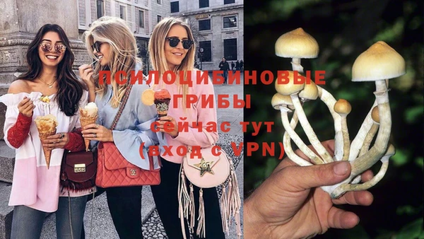 первитин Алзамай