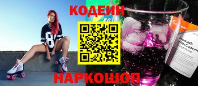 марихуана Гагарин