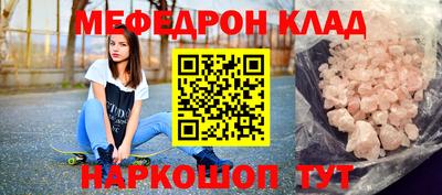 амф Гай