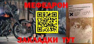 бутират Гатчина
