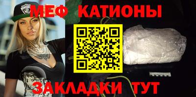 марихуана Гагарин