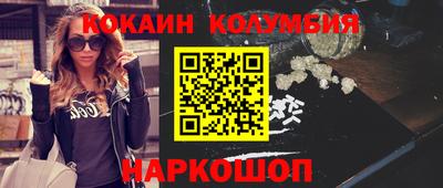 меф VHQ Заводоуковск