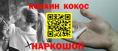 амф Гай