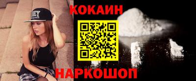 амф Гай