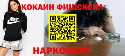 марихуана Гагарин