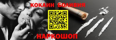 бутират Гатчина