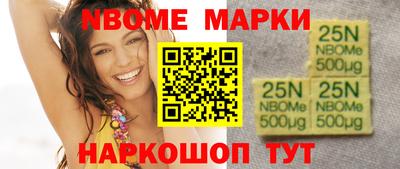 марихуана Гагарин