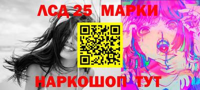 марихуана Гагарин