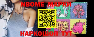 амф Гай