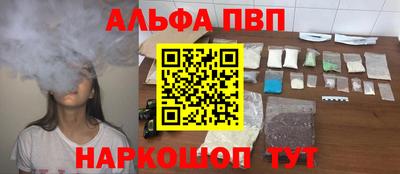 марихуана Гагарин