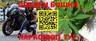 марихуана Гагарин