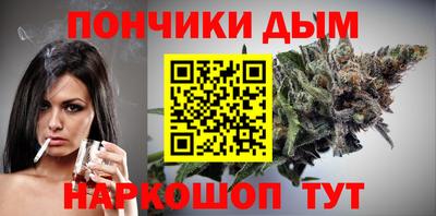 марихуана Гагарин