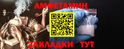 бутират Гатчина