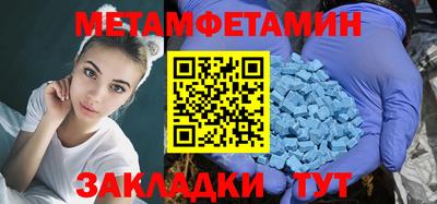 амф Гай
