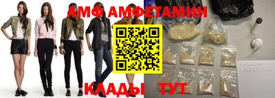 марихуана Гагарин
