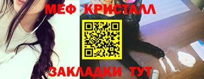 амф Гай