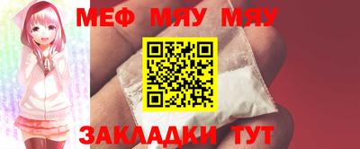 марихуана Гагарин