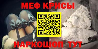 бутират Гатчина