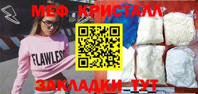 бутират Гатчина