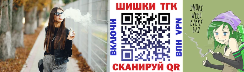 даркнет сайт  Кольчугино  Конопля семена 